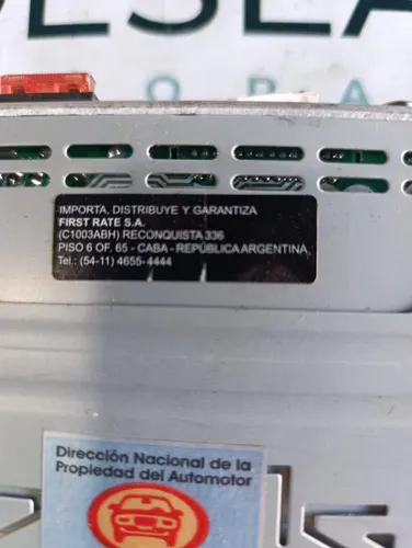 Equipo de sonido — foto 2