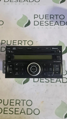 Equipo de sonido — foto 1