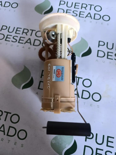 Bomba De Nafta — foto 1