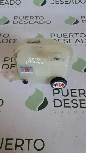 Deposito refrigerante — foto 3